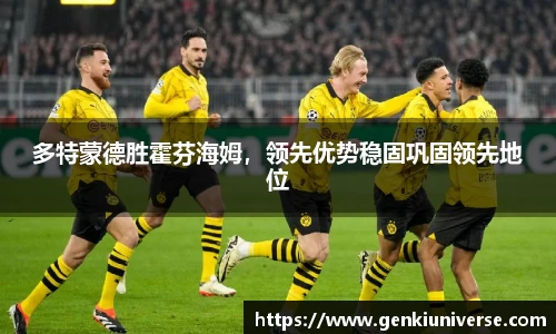 一竞技
