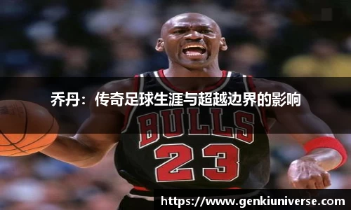 一竞技官网