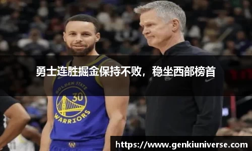 一竞技