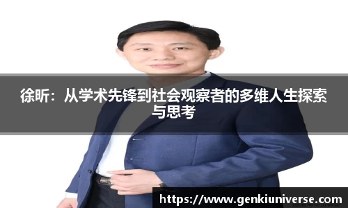 一竞技官网