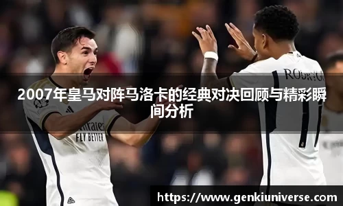一竞技官网
