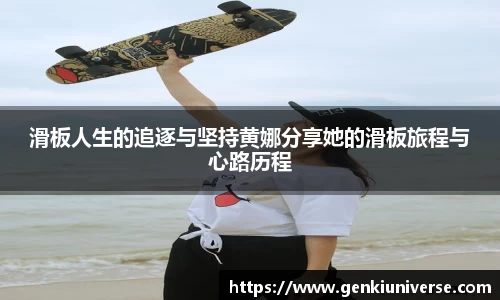 一竞技