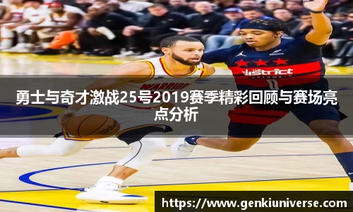 一竞技从一开始·竞无止境